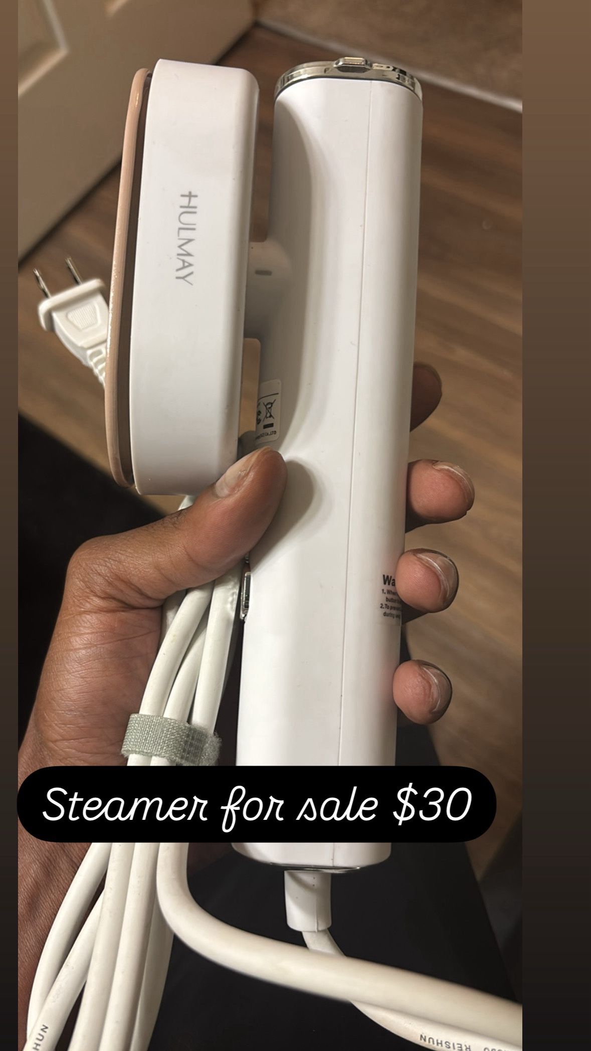 Steamer