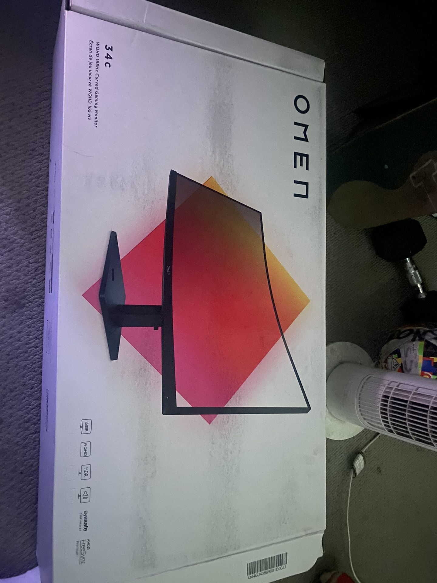 OMEN GAMING MONITOR