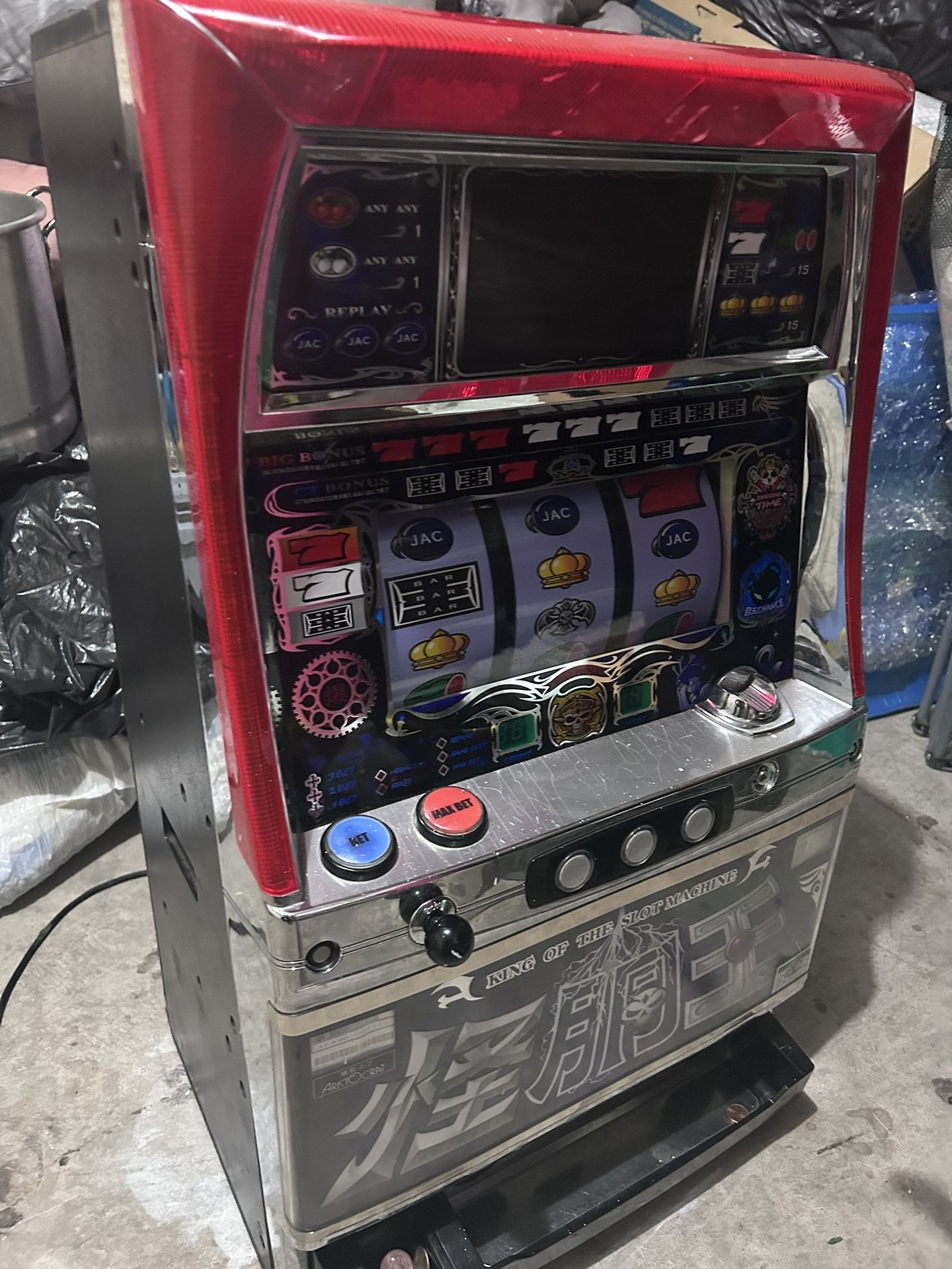 Tokens Slot Machine 