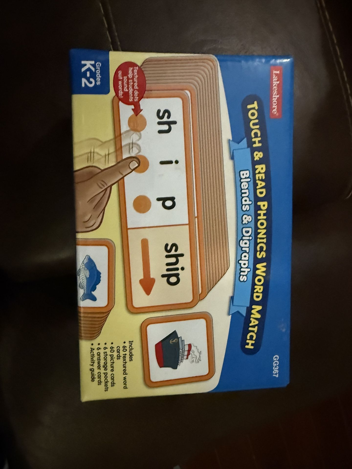 Lakeshore Touch& Read