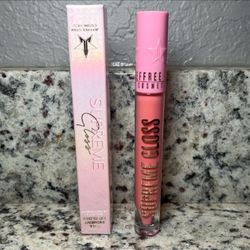 NEW IN BOX Jeffree Star Supreme Gloss
