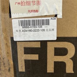 AMOTOPART 2022-2023 HONDA ADV160 BLACK DARK GREEN FAIRING KIT