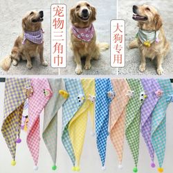 Dog bib 