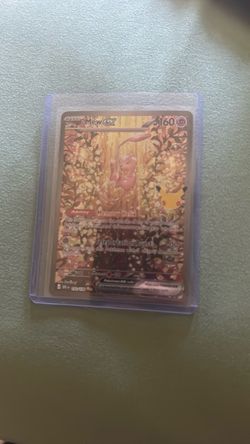 Mew Ex