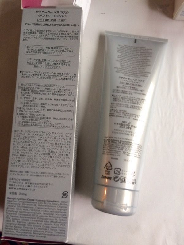Dual defend spray