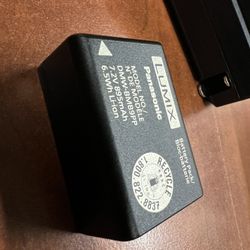 LUMIX Battery And Charger 