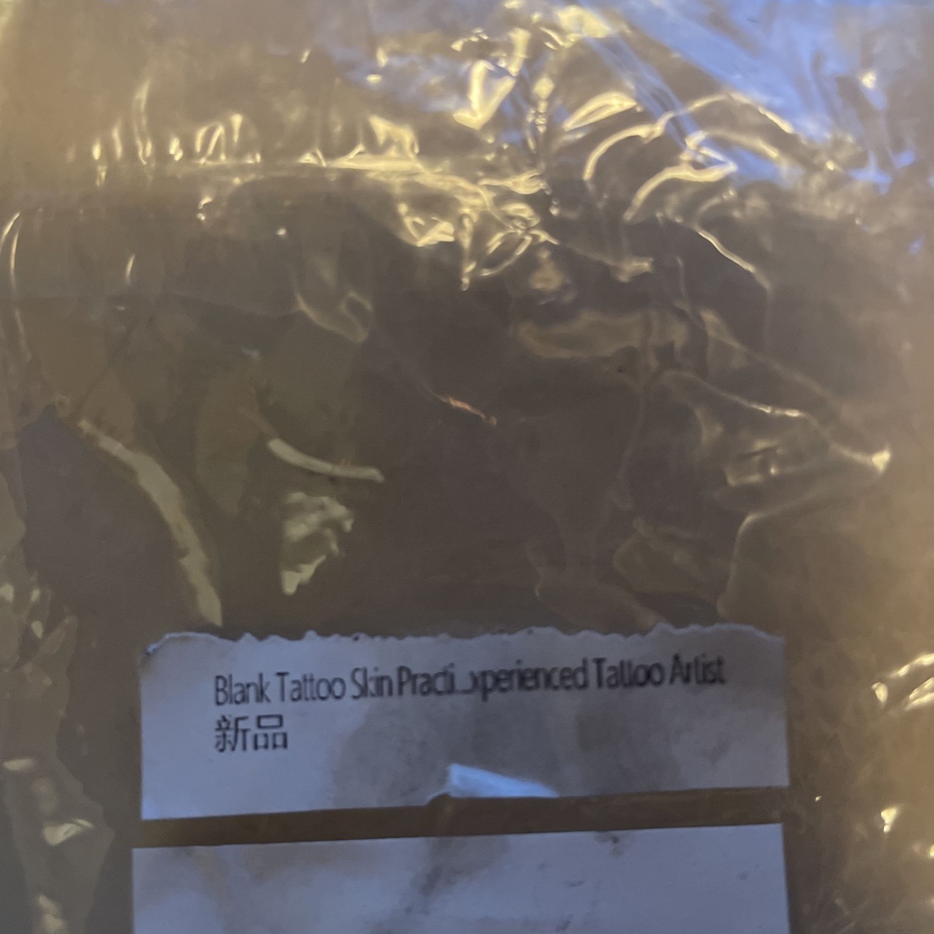 Blank Tattoo Skin Brand New 3 0cs