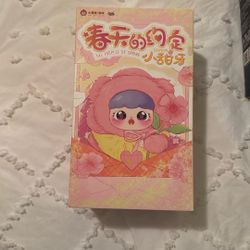 PROMISE OF SPRING BLIND BOX AUTHENTIC NEW 