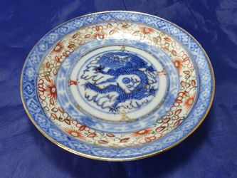 Antique 19th dynasty dragon with depict gold line blue ,white porcelain plate.