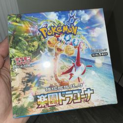 Pokemon Paradise Dragona 