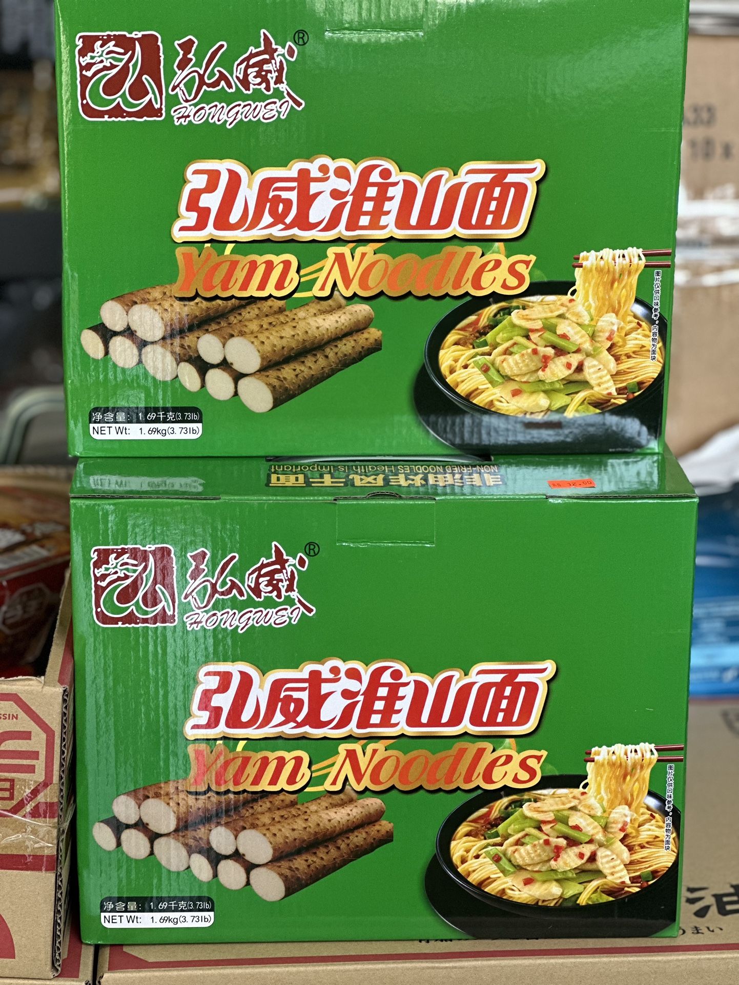 Honest Wancheng Instant Noodles 3.73lb