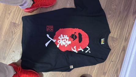 Bape Shirt Trades OBO Lmk