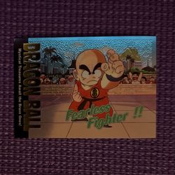 Dragon Ball Chromium #17 JPP Amada Bird Studio Episode 16 Krillin Master Roshi