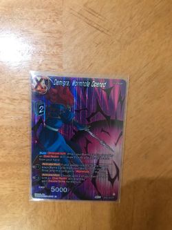 Demigra Wormhole Opened Dragonball Card