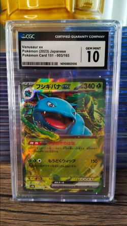 POKEMON CARD VENUSAUR EX 2023 - CGC 10