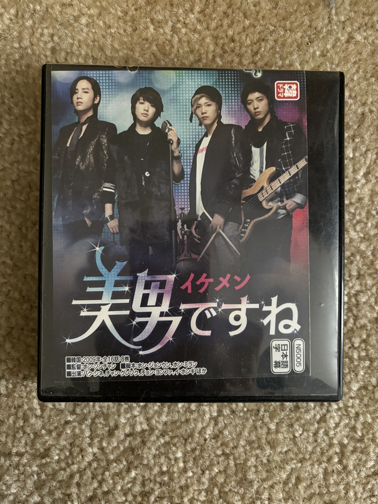 Korean Drama Series 