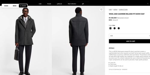 New Boss Male Coxtan jacket 46R Black