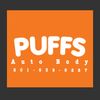 puffs auto body