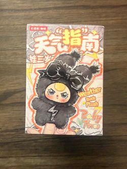 Baby Three Weather plush secret