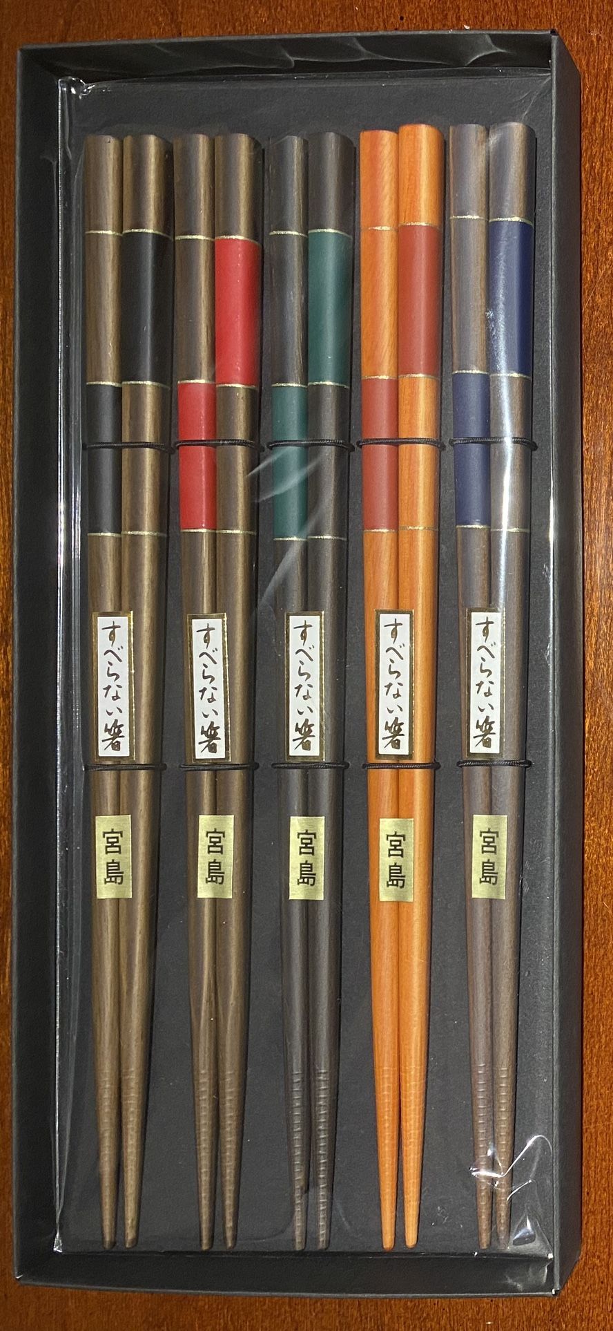 Bundle Set of 8 Japanese Chopsticks (Hashi)