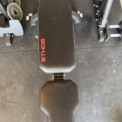 Ethos Bench
