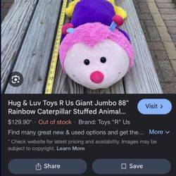 Huge Stuffed Worms 