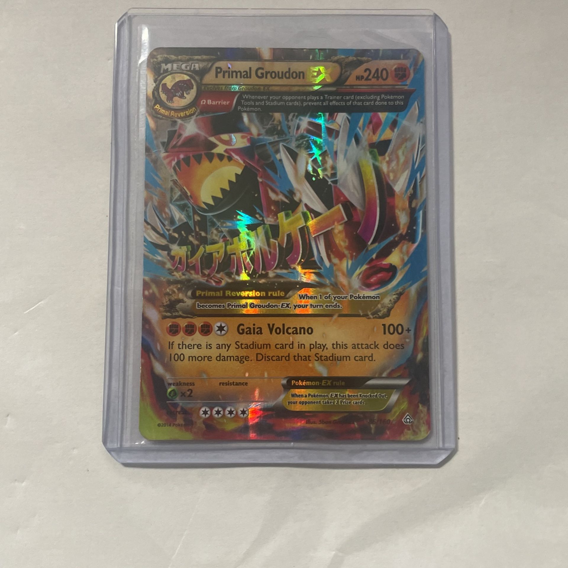 Pokemon Primal Groudon EX 86/160 PRIMAL CLASH - LP