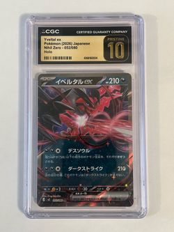 Yveltal ex Japanese Pokémon Holo CGC Pristine 10
