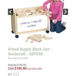 School Supply Block Cart - Guidecraft - G97056 Nwt