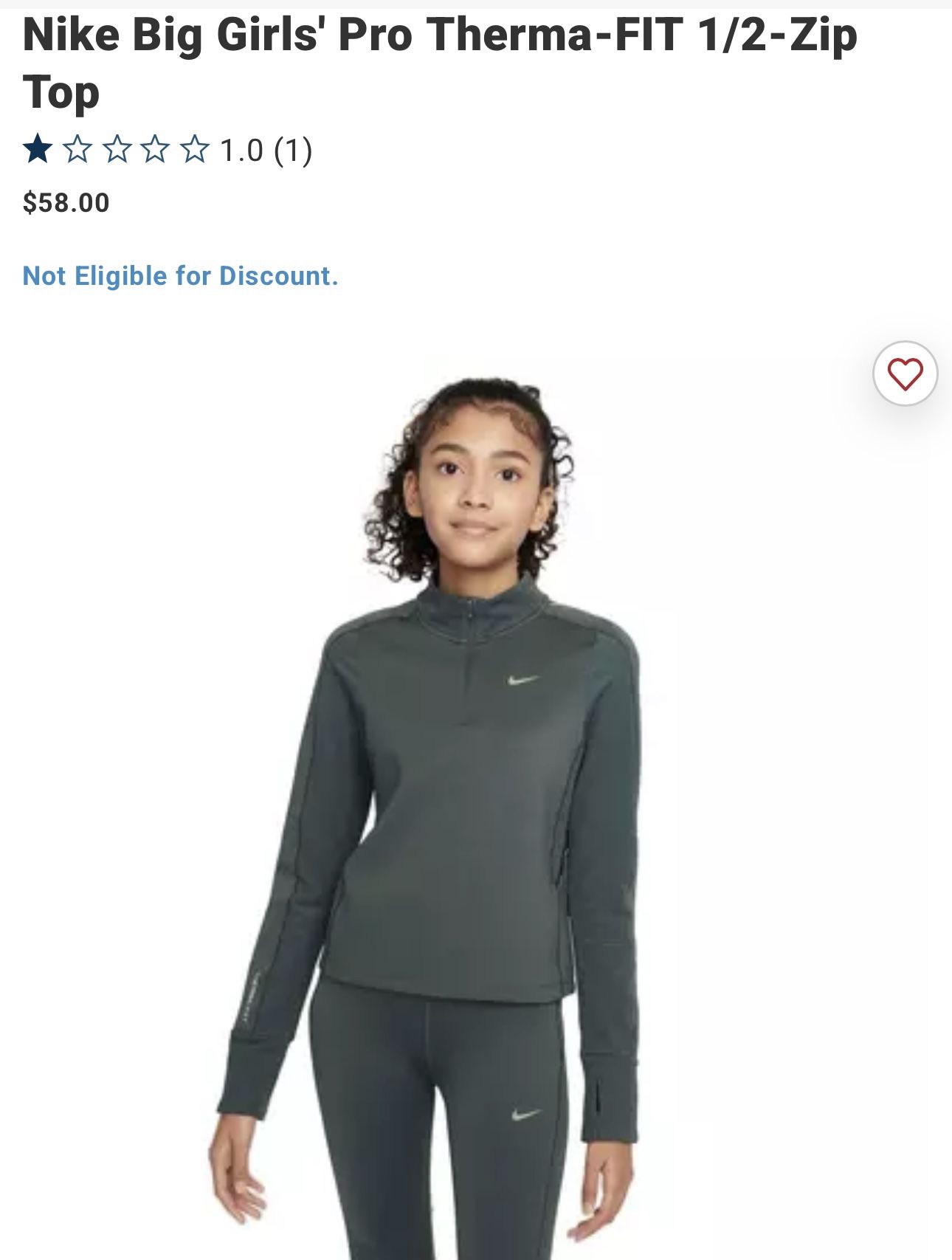 Girls Bike Pro Thermal Fit