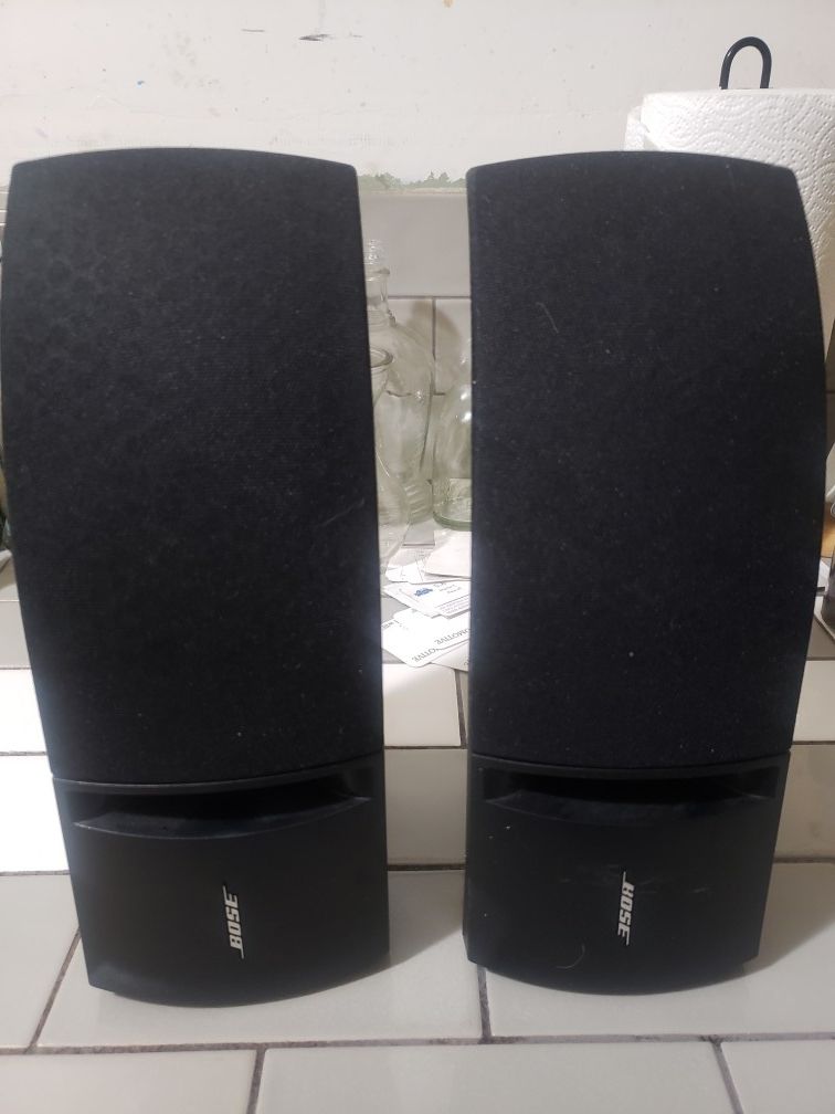 Bose 161 Speakers Set