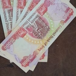 Iraqi Dinar..... Last Day On Site