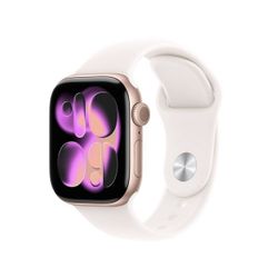 Brand New - Unopened Apple Watch Series 11 Rose Gold 42mm