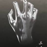 New in Box Finalmouse x Tenz Starlight 12 Pro Gaming Mouse Size Medium Or Small Sentinels *Winners*