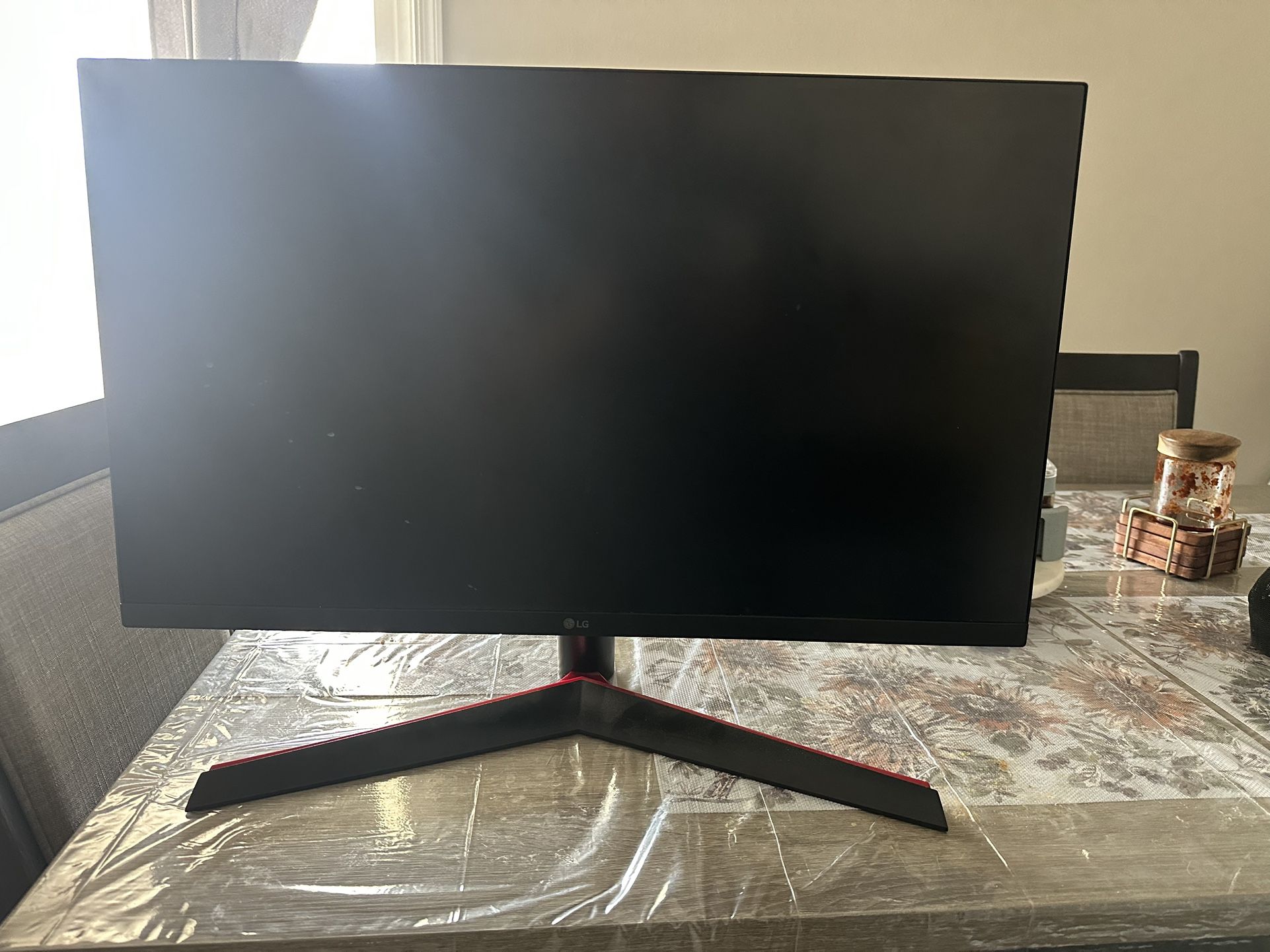 LG UltraGear gaming monitor 