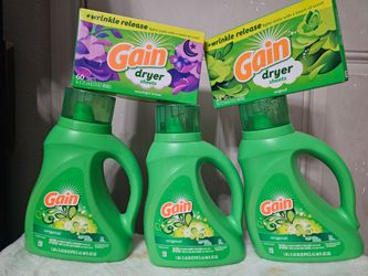 Gain bundle