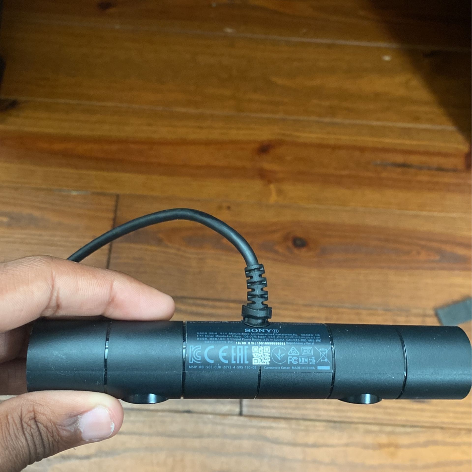 Playstation Camera
