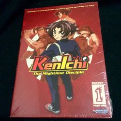 Kenichi: The Mightiest Disciple Season 1