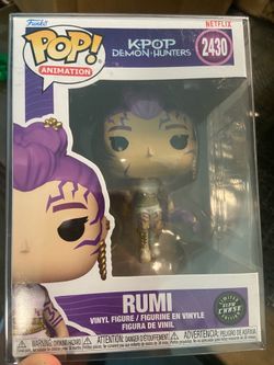 Funko Pop! Vinyl: Kpop Demon Hunters - Rumi #2430 chase
