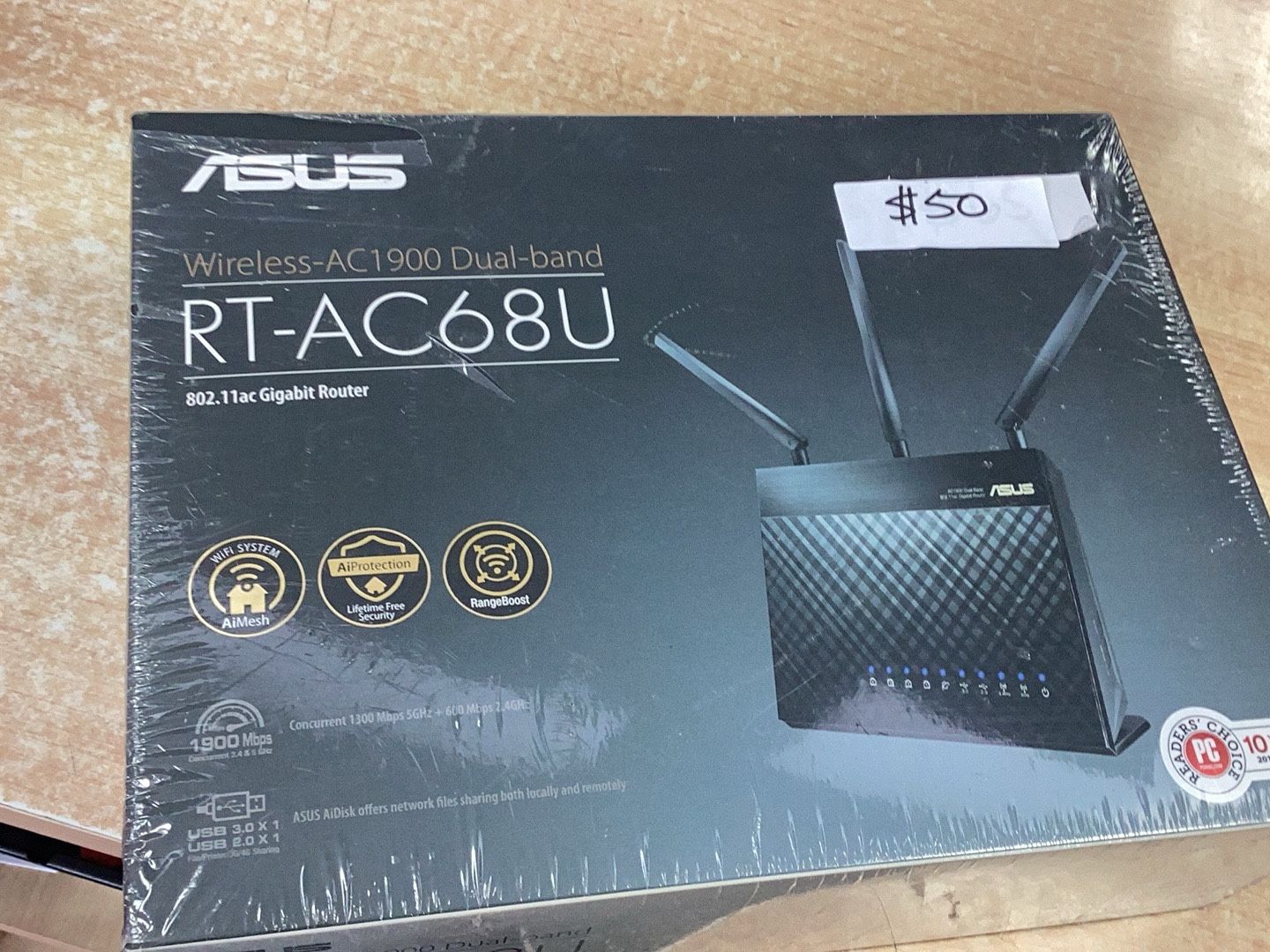 Router