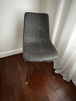 Modern Faux Leather Dining/Accent Chair – Gray