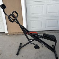 Sunny Row-N-Ride Machine