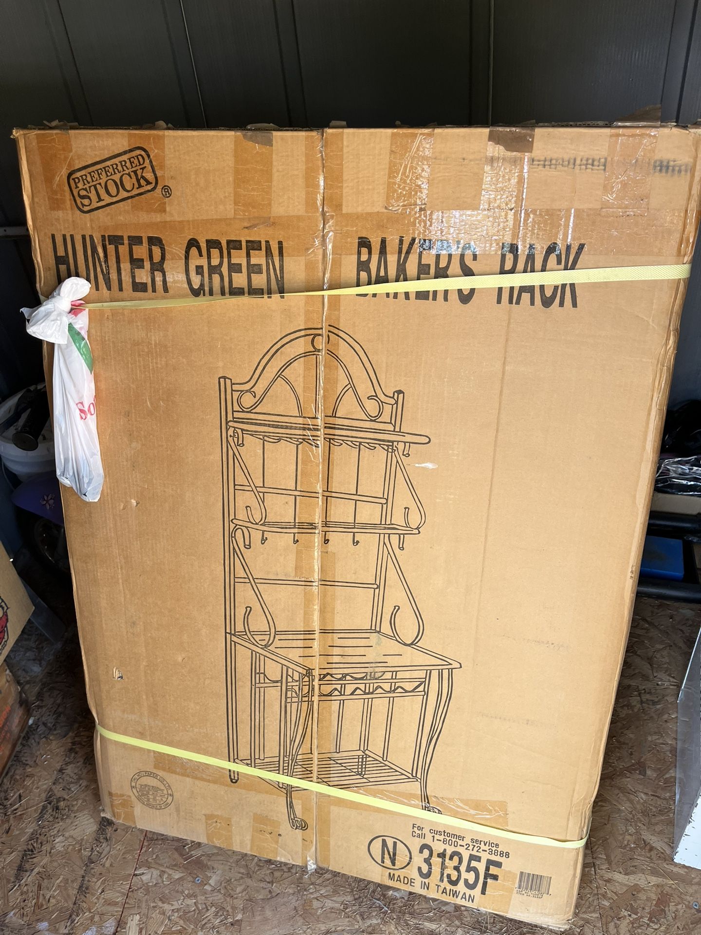 Full Size Bakers Rack