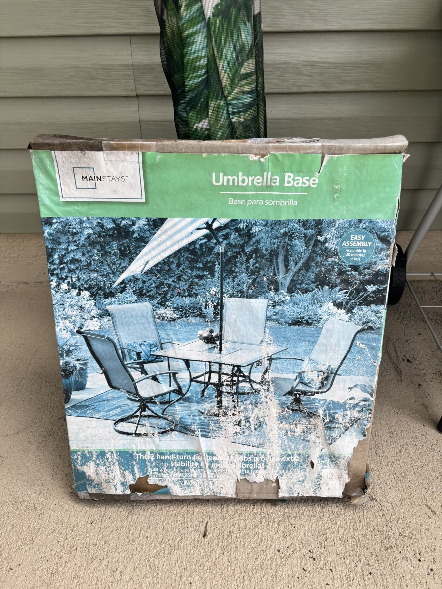 π΄ Outdoor Patio Umbrella Base & Matching Palm Print Umbrella β BRAND NEW! βοΈ