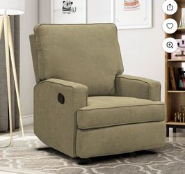 Baby Rocker + Recliner
