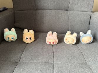 Labubu Ball Key Chain