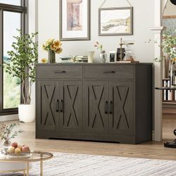  47"Farmhouse Sideboard Storage Cabinets with 4 Doors & 2 Drawers, Cabinet for Living Room, Dark Brown