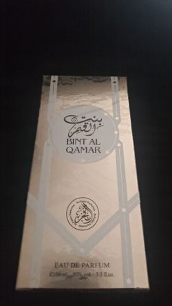 Bint Al Qamar Dubai Parfum UNISEX
