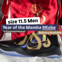 Size 11.5 Men Kobe 5