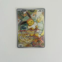 Eevee 173 Sv: Scarlet & Violet Promo Cards Holo